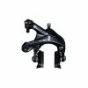 Shimano Dura Ace 20 Bremse VORNE, BR-R9100AF82D